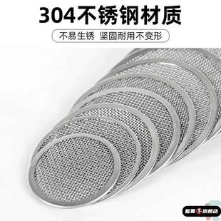 卫生间地漏毛发过滤网浴室下水道不锈钢厨房水槽水池滤网防头发盖