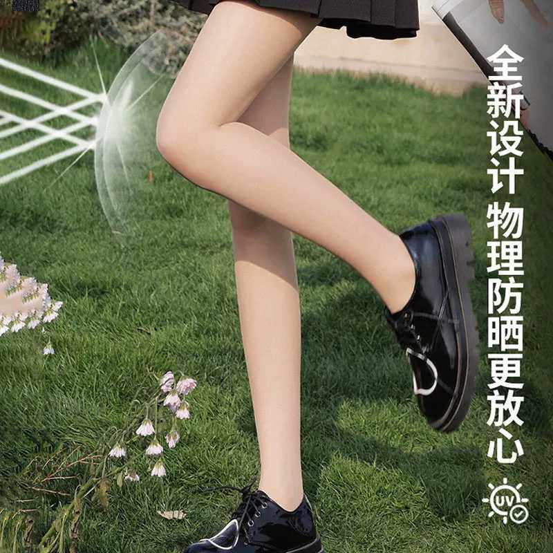 美肤袜遮鸡皮隐形防晒防勾丝夏季遮腿毛遮疤痕遮瑕丝袜美肤袜裸感