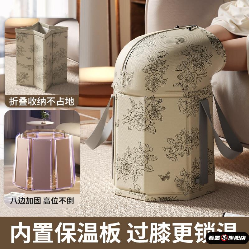 泡脚桶加高加深过膝可折叠过小腿高深桶家用