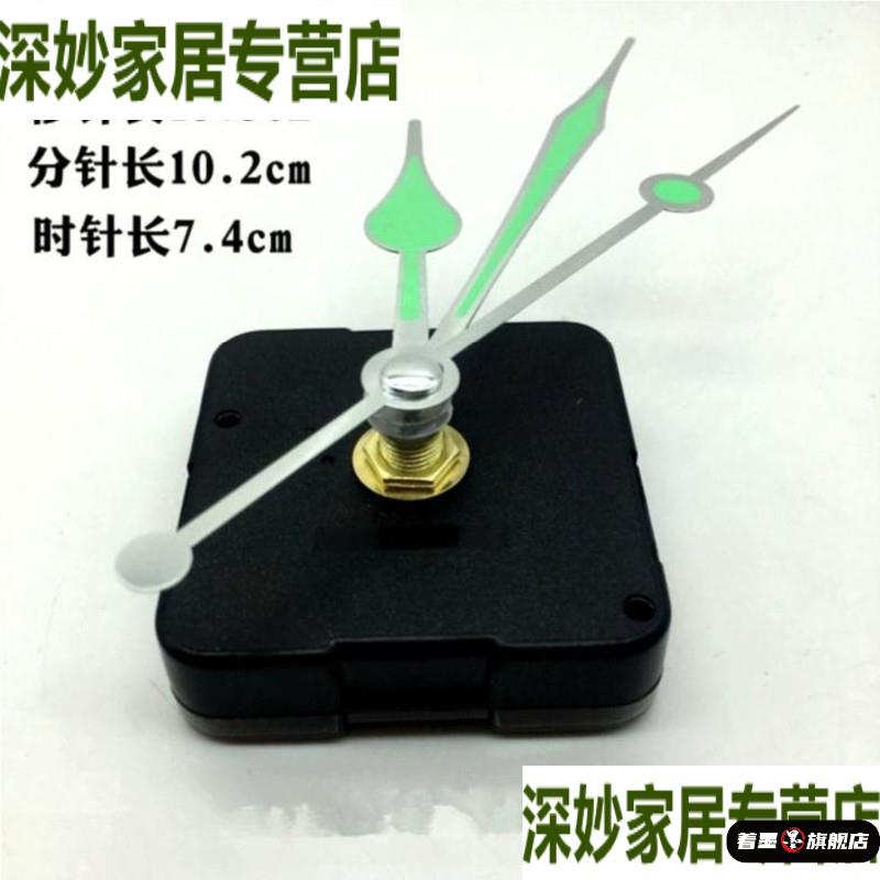 天猫优质好物/收藏加购=优先发货