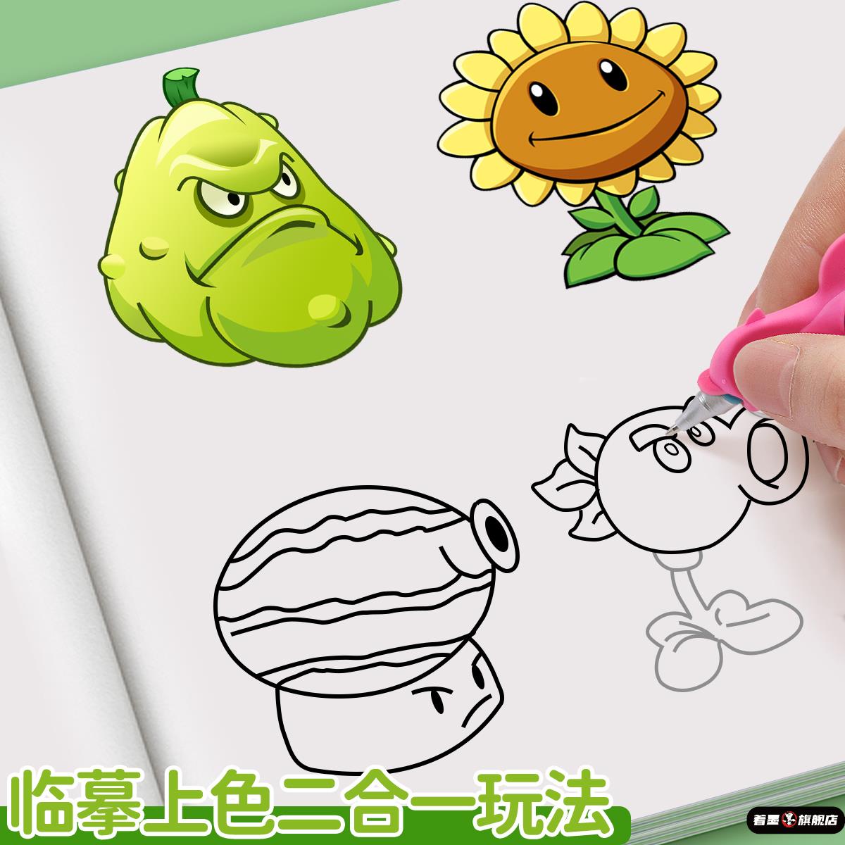 不锈钢不锈钢冰淇淋西餐餐具套装