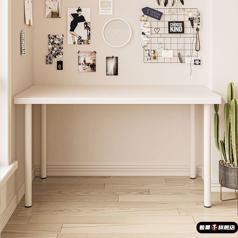 家庭书房书桌电脑桌简约风格写字台矩形桌出