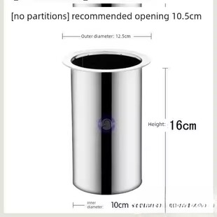 不锈钢串串竹签筒签桶嵌入式筷笼火锅串串香签子桶开孔式签筒串串