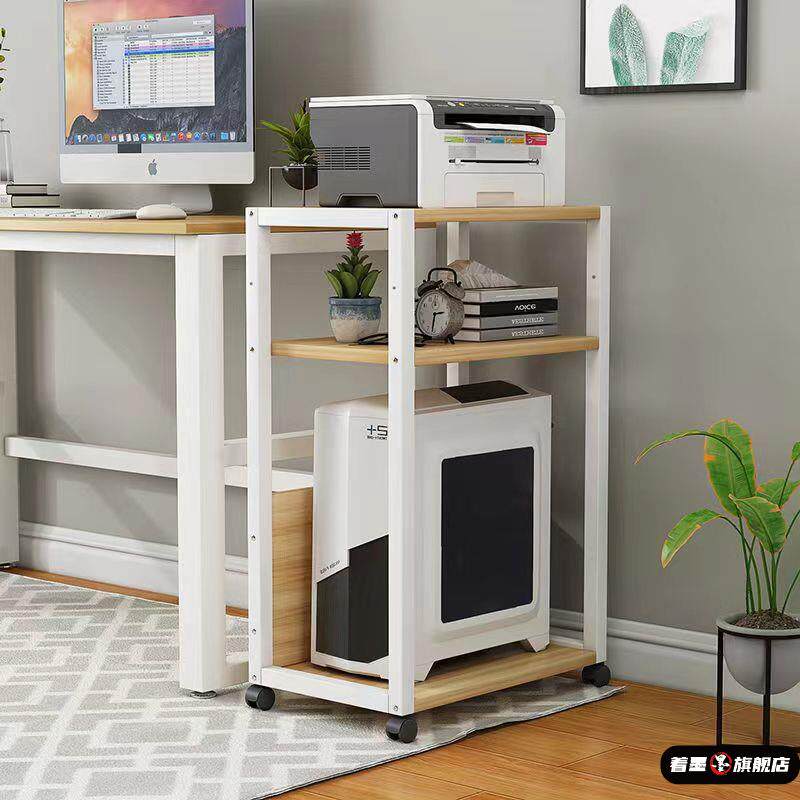 电脑主机箱托架台式落地可移动带轮多层收纳办公室打印机置物架子
