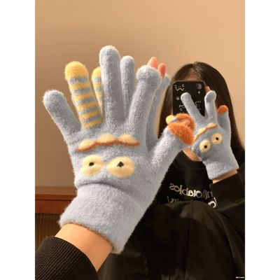 保暖防寒毛绒手套可爱怪兽露指触屏针织女冬季学生加绒加厚骑行车