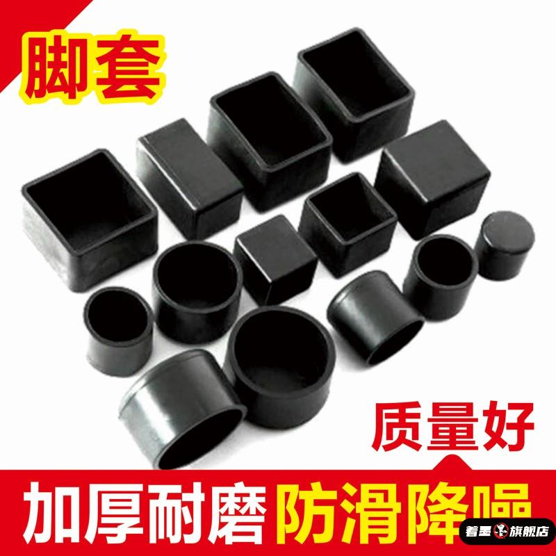 天猫优质好物/收藏加购=优先发货