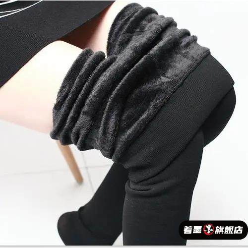 加绒加厚珍珠绒打底裤秋冬爆款踩脚保暖裤外穿一体裤女士,运动/瑜伽/健身/球迷用品,运动护腰,淘宝优惠券,粉丝福利购,淘宝优惠卷