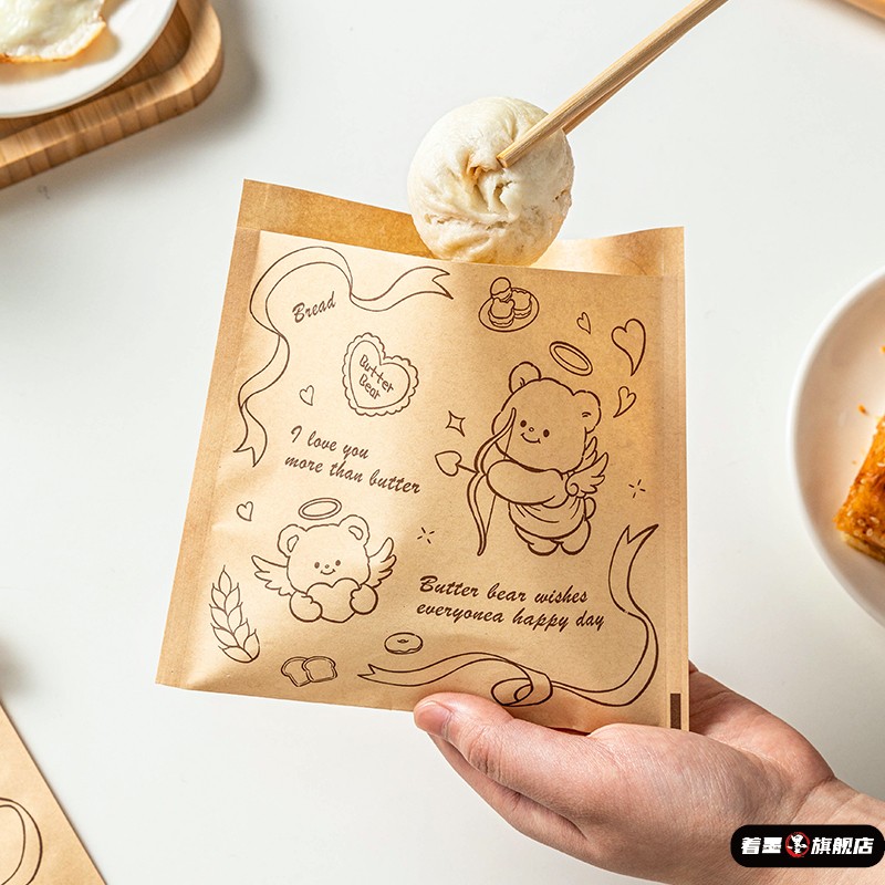 三明治包装纸食品级手抓饼纸袋专用商汉堡煎