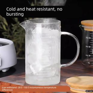 玻璃量杯带刻度厨房用耐高温有手柄咖啡杯烘培牛奶微波炉儿童水杯