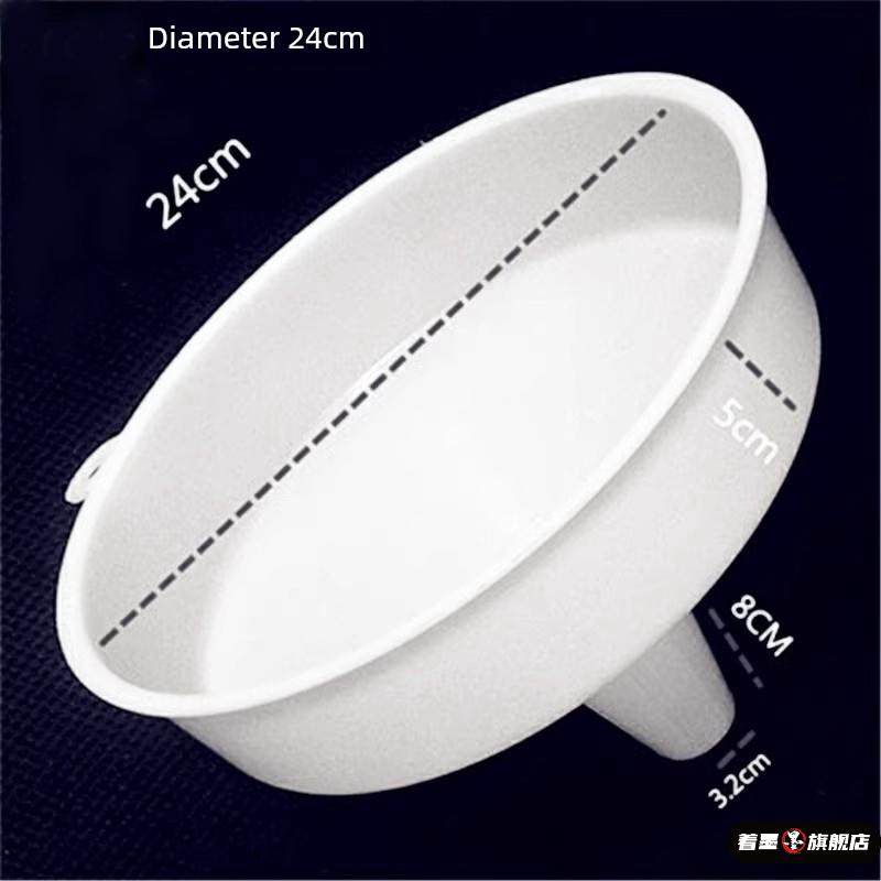 .水大号塑料漏斗漏斗工业特大口加厚漏加大号漏斗漏斗油径,餐饮具,漏斗,淘宝优惠券,粉丝福利购,淘宝优惠卷