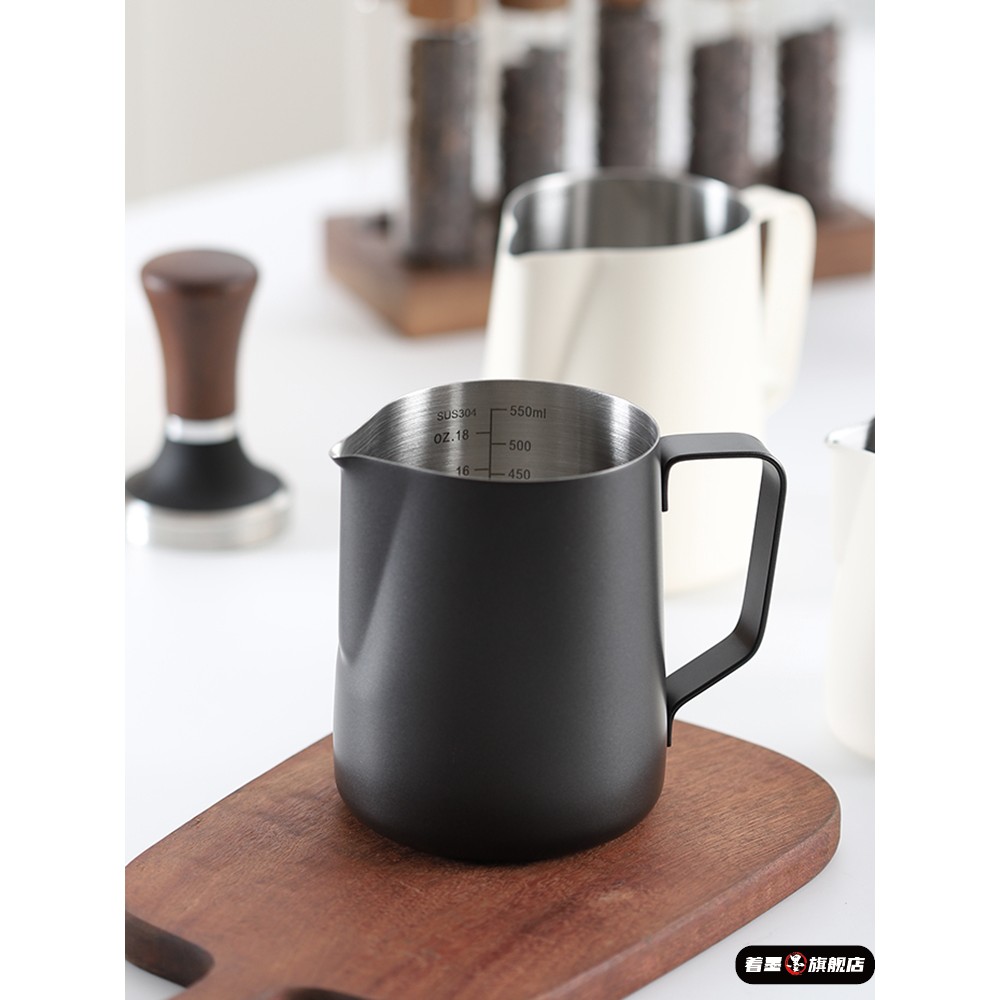 不锈钢咖啡拉花杯304带刻度意式奶缸打奶泡