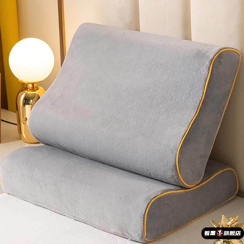 枕头套牛奶绒乳胶枕套30x50单个珊瑚绒枕芯内胆套40x60一对家用,床上用品,枕套,淘宝优惠券,粉丝福利购,淘宝优惠卷