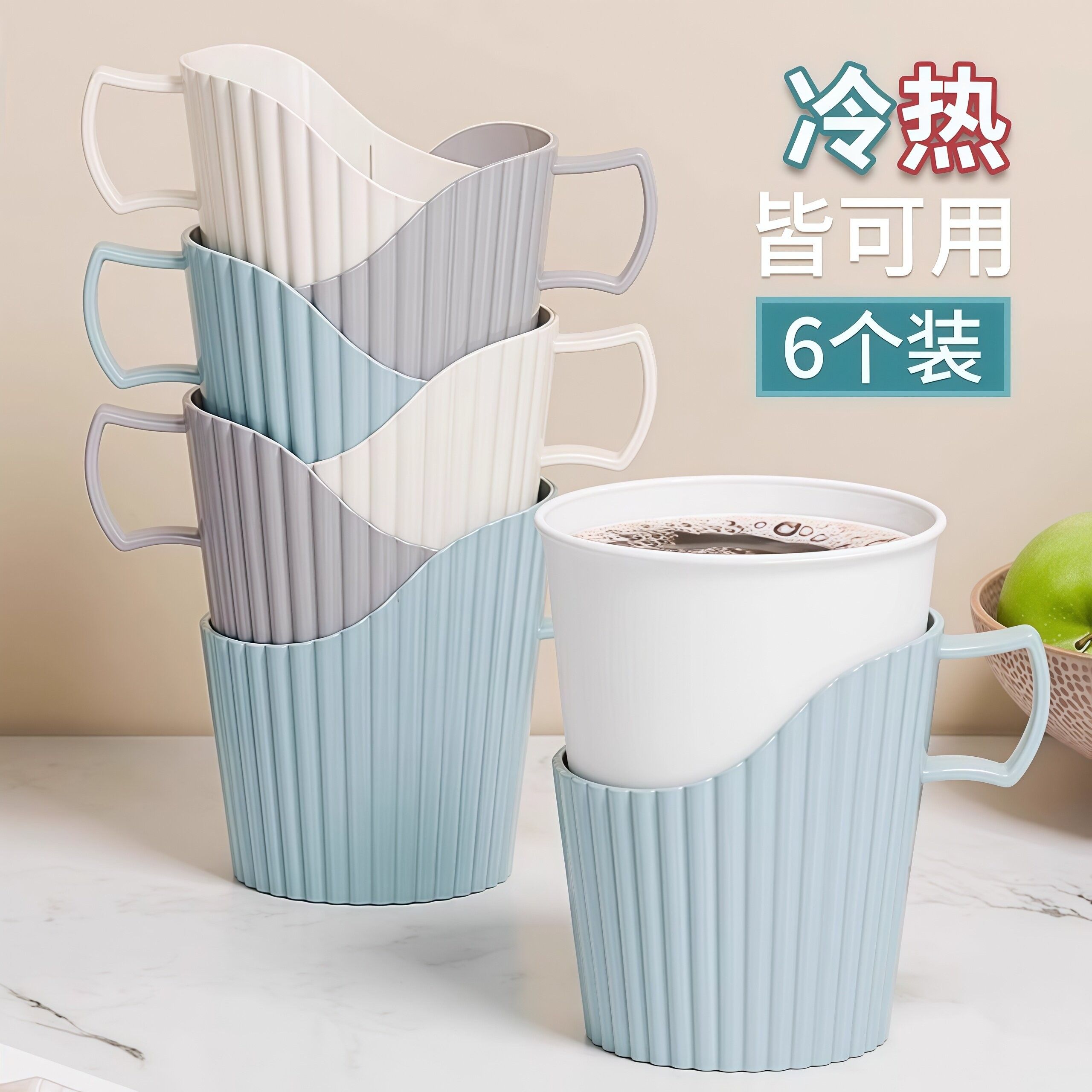 卡位耐摔加固塑料杯托一次性纸杯杯子托架高档杯套加厚杯架隔热座图片