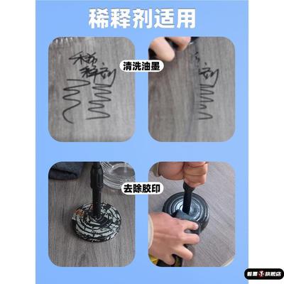 天猫优质好物/收藏加购=优先发货