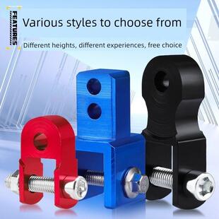 电动车加厚减震增高器加大避震改装避震一对升高器铝合金加厚底盘