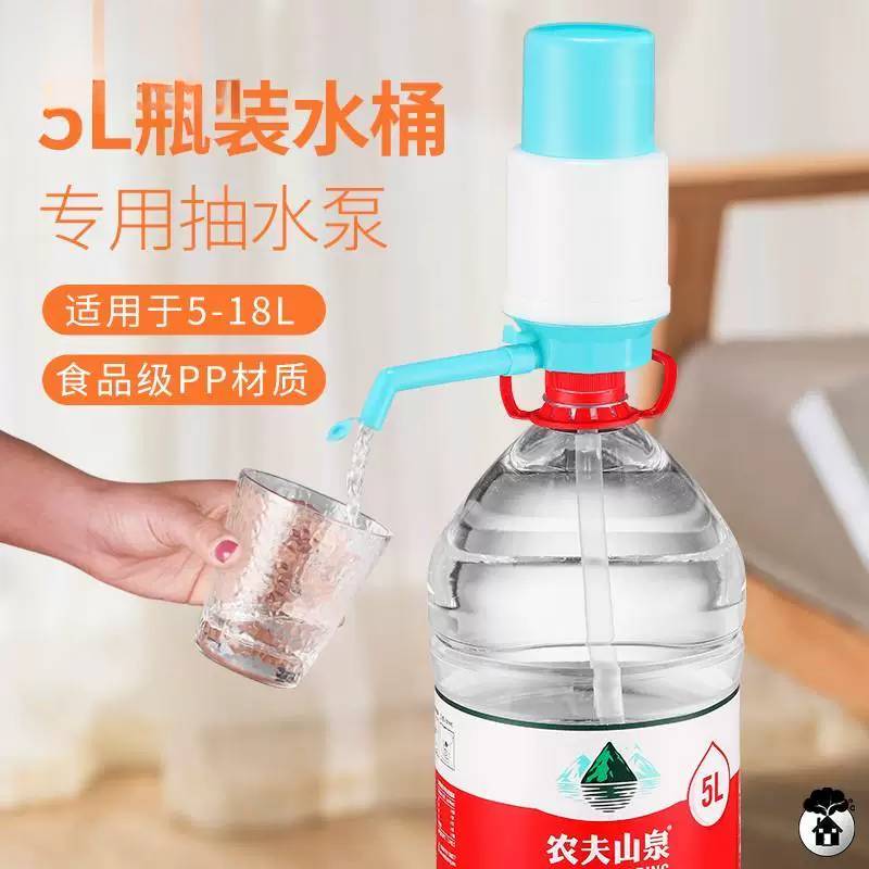 5l12升矿泉水按压抽水器瓶装桶装水取水出水器饮水机图片