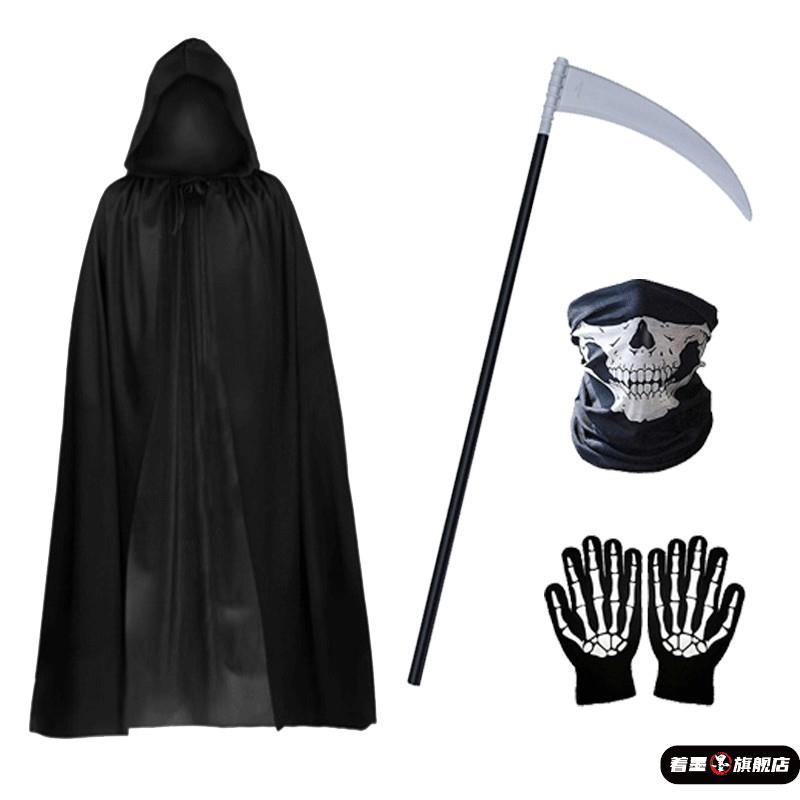 万圣节吸血鬼斗篷派对成人儿童死神黑色披风
