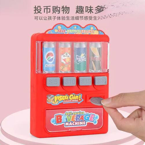 DIY盘扣扣子旗袍玉石服装纽扣