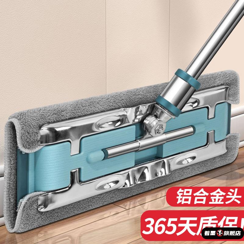 天貓優質好物/收藏加購=優先發貨