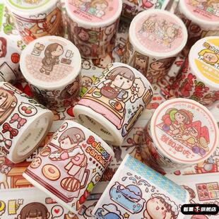 新品离型本贴纸小麻薯胶带手帐全套整卷可爱肉球分装少女人物手账