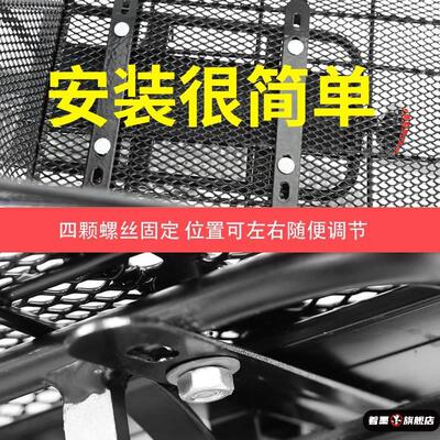 自行车后车筐学生放书包后座加大特大号后货架篓前车筐后货架挂篮