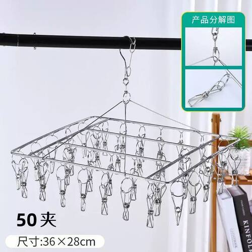 DIY盘扣扣子旗袍玉石服装纽扣