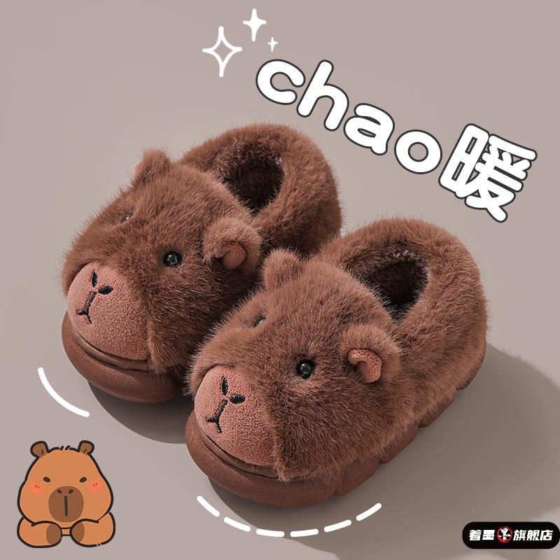 儿童冬天拖鞋家居室内鞋拖小女孩可爱卡通棉