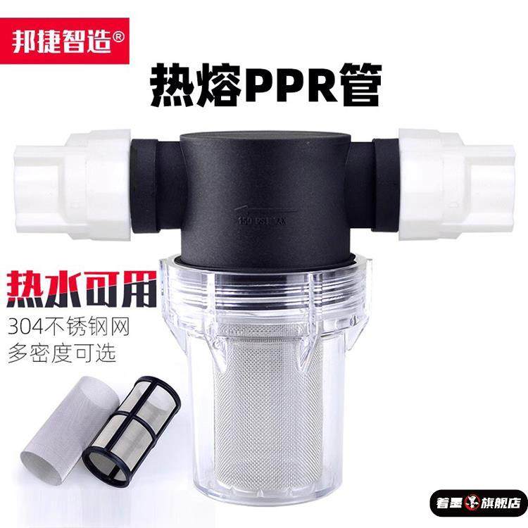 不锈钢不锈钢冰淇淋西餐餐具套装