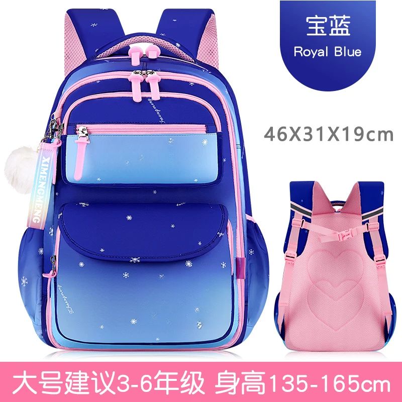 2026新款儿童书包小学生一二三到六年级公主减负轻便双肩女童防水