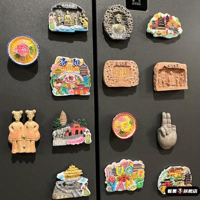河南洛阳龙门石窟佛手冰箱贴磁贴旅游景点纪念礼品磁力装饰贴