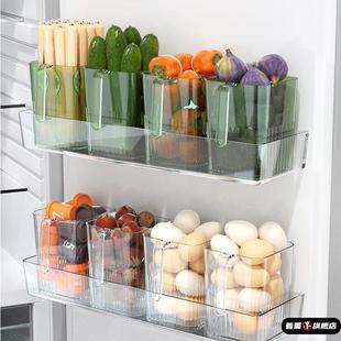 冰箱收纳盒侧门保鲜盒食品级神器蔬菜水果鸡蛋冷藏专用整理储物盒