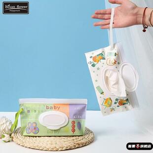 湿巾分装袋分装盒自立自封袋抽取式纸巾袋化妆棉包装分装收纳袋