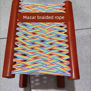 马扎专用绳编织带彩虹色耐磨小推车躺椅凳子编织带吊椅吊篮扁绳子