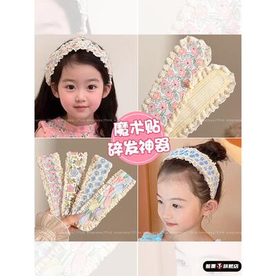 儿童加宽魔术贴头发贴发卡宝宝不伤发刘海帖碎发神器女童发箍头饰