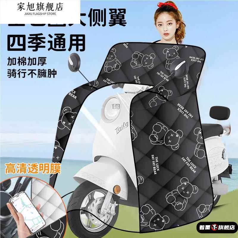 不锈钢不锈钢冰淇淋西餐餐具套装