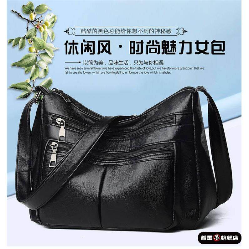 质感妈妈包包2025新款单肩斜挎包大容量时尚中年女士包老年人皮包,箱包皮具/热销女包/男包,通用款女包,淘宝优惠券,粉丝福利购,淘宝优惠卷
