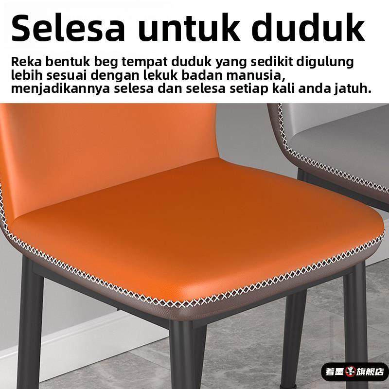 餐椅家用简约现代椅子网红靠背凳子轻奢高级咖啡酒店休闲椅餐桌椅