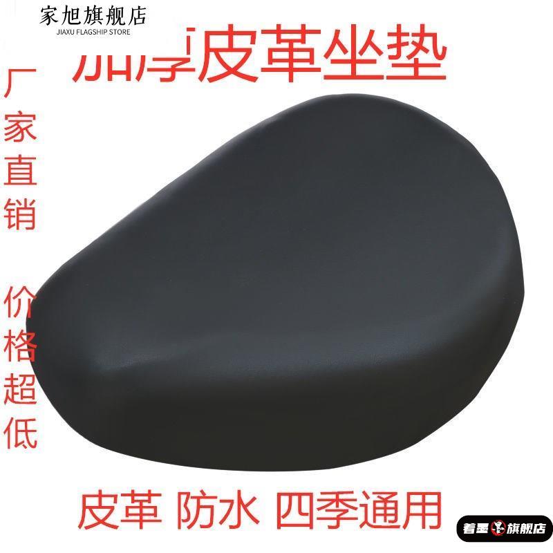 不锈钢不锈钢冰淇淋西餐餐具套装