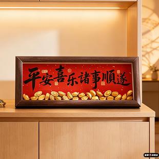 2026马年玄关桌面相框摆件新款春节过年氛围室内布置摆台客厅装饰