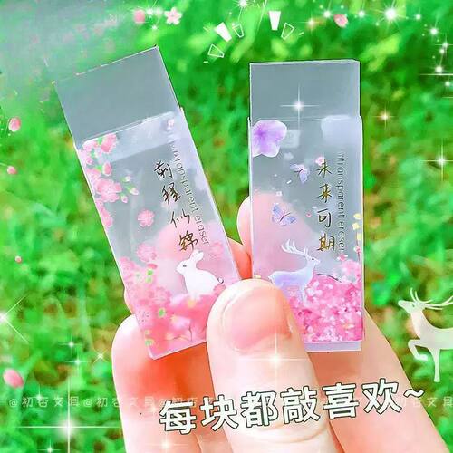 DIY盘扣扣子旗袍玉石服装纽扣