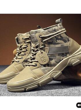 战狼马丁靴男迷彩沙漠靴旅作战术美式伞兵帆布战地军勾工装靴子男