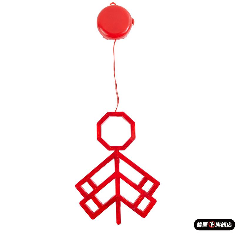 元旦装饰led吸盘灯新年春节过年彩灯马年家用户外氛围场景布置挂