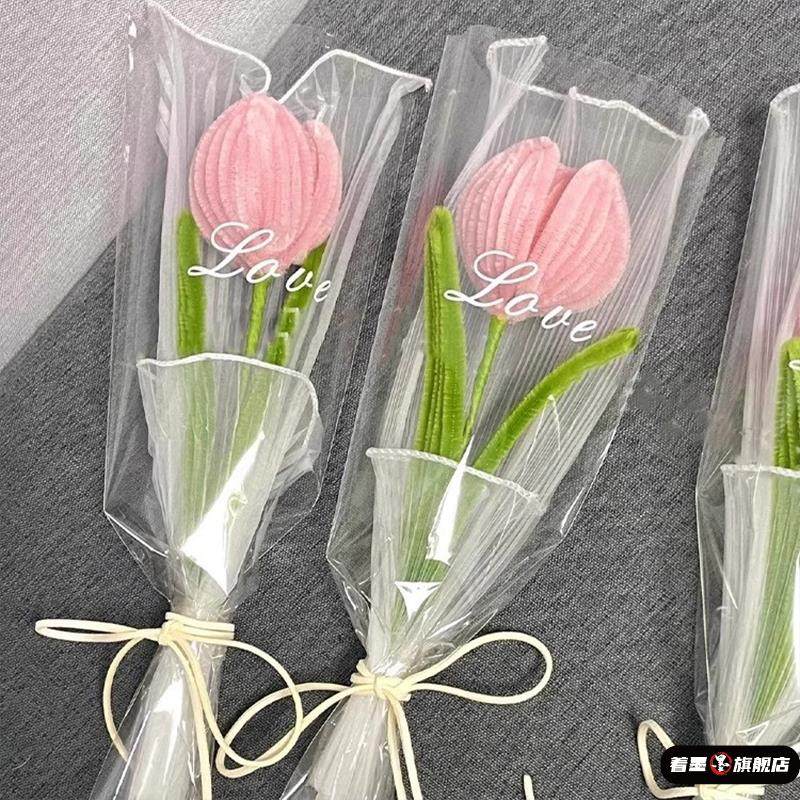 郁金香扭扭棒花束手工diy材料儿童自制全套成品妞妞38节妇女礼物,模玩/动漫/周边/娃圈三坑/桌游,潮玩盲盒,淘宝优惠券,粉丝福利购,淘宝优惠卷