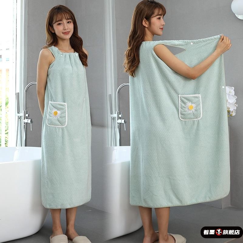 加厚可穿浴巾不掉毛家用女可裹洗澡浴裙成人