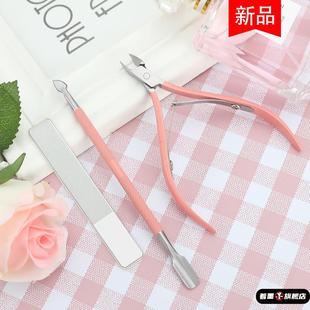 专业美甲去死皮剪倒刺推义剪刀单个装 修甲工具手指甲刀斜口钳套装