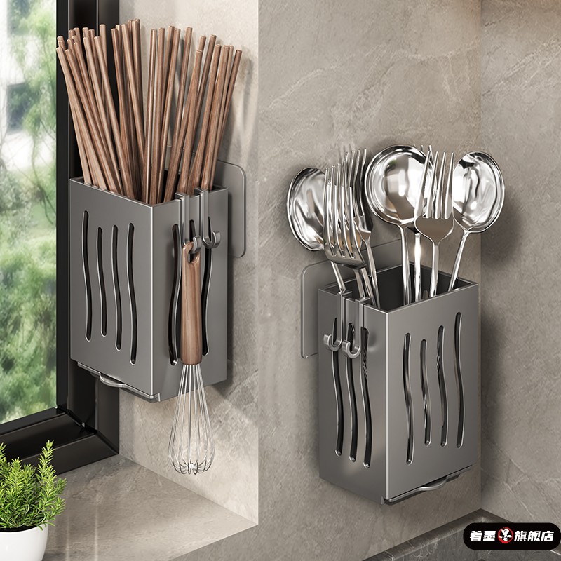 厨房沥水筷子筒置物架挂架上墙壁挂式家用台