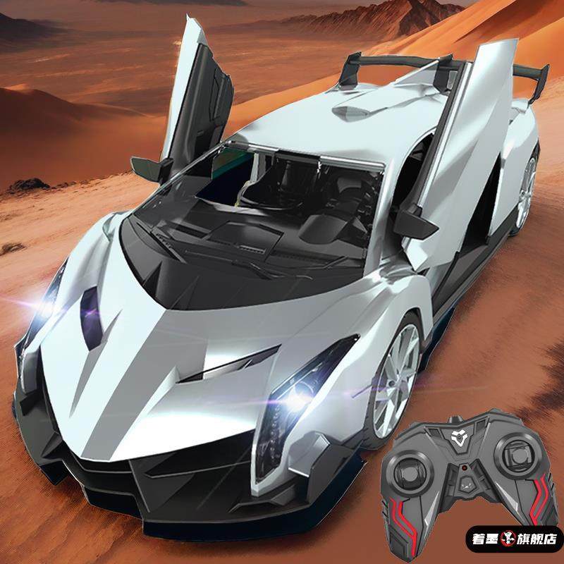大号遥控汽车玩具车无线遥控车充电高速赛车漂移儿童玩具生日礼物,模玩/动漫/周边/娃圈三坑/桌游,文化/体育周边,淘宝优惠券,粉丝福利购,淘宝优惠卷