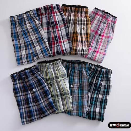 透气居家裤衩宽松内裤平角格子阿