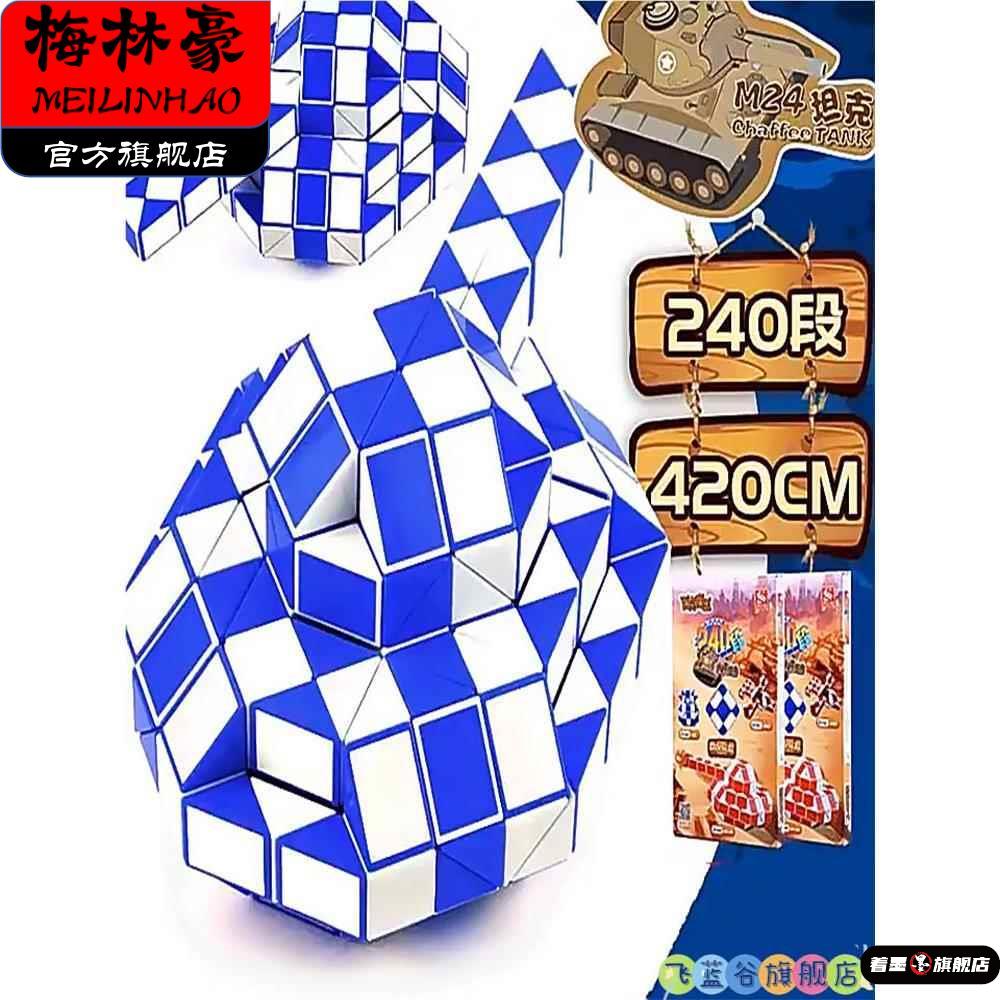 不锈钢不锈钢冰淇淋西餐餐具套装