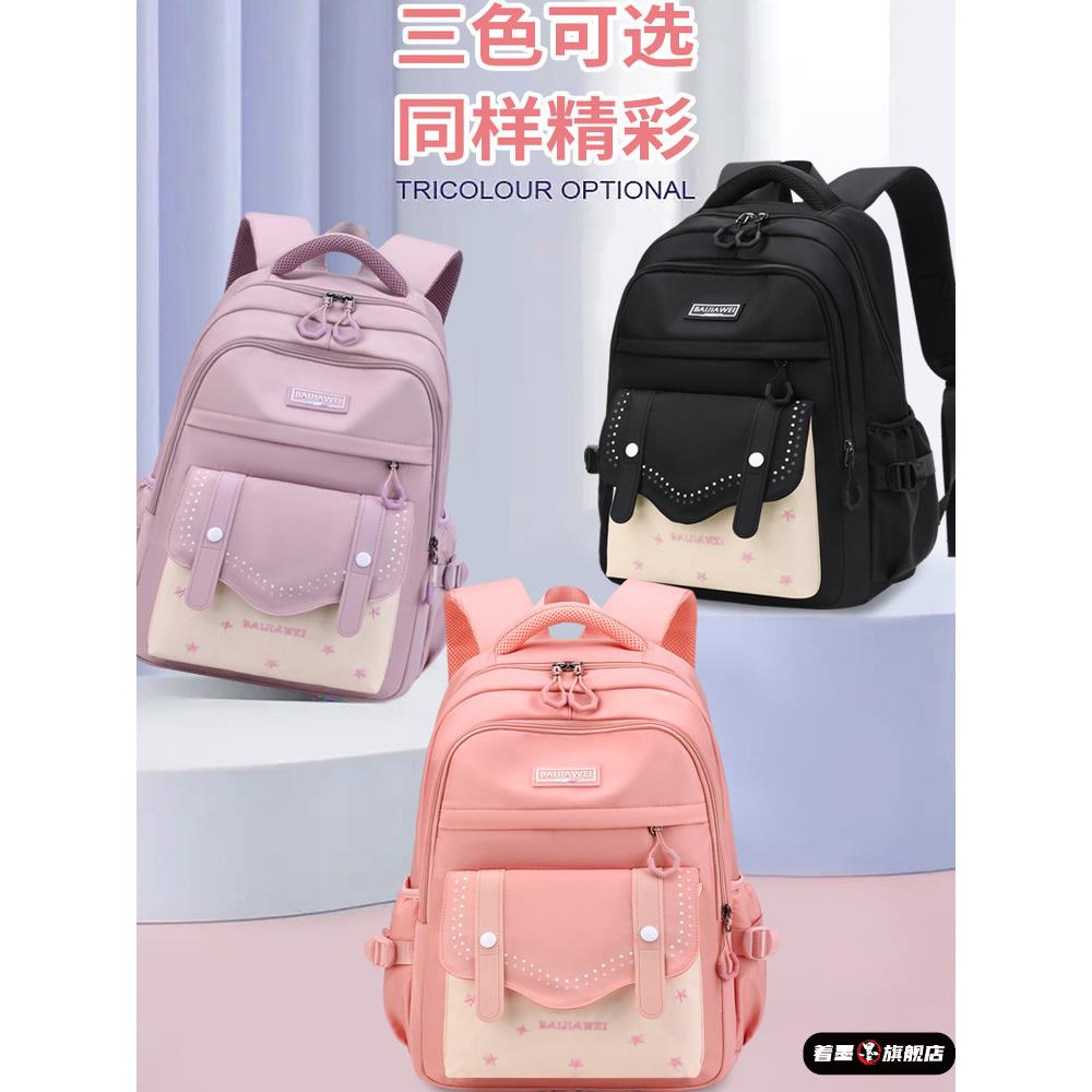 不锈钢不锈钢冰淇淋西餐餐具套装